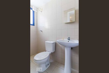 Apartamento à venda com 243m², 3 quartos e 4 vagas Apartamento à venda com 243m², 3 quartos e 4 vagasBanheiro de Serviço