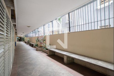 Apartamento à venda com 60m², 2 quartos e 1 vagaHall Entrada