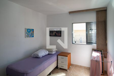 Quarto 1 de apartamento à venda com 2 quartos, 60m² em Bela Vista, São Paulo