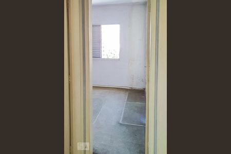 Primeiro dormitório de apartamento à venda com 2 quartos, 60m² em Vila Nova Conceição, São Paulo