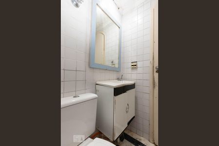 Apartamento à venda com 60m², 2 quartos e 1 vagaBanheiro 
