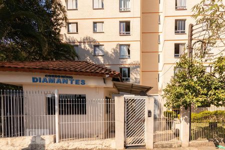 Apartamento à venda com 60m², 2 quartos e 1 vagaFachada 