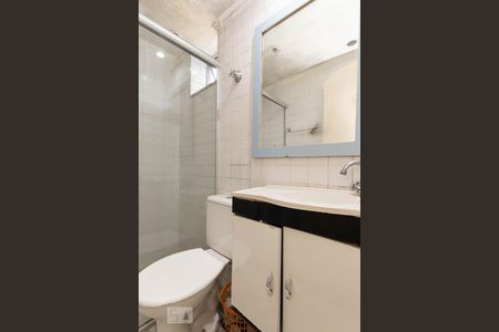 Apartamento à venda com 60m², 2 quartos e 1 vagaBanheiro 