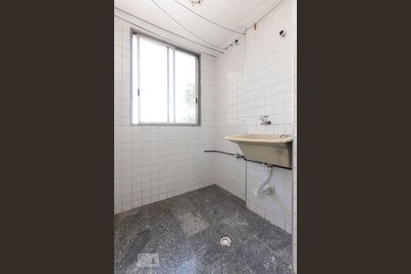 Apartamento à venda com 60m², 2 quartos e 1 vagaÁrea de serviço