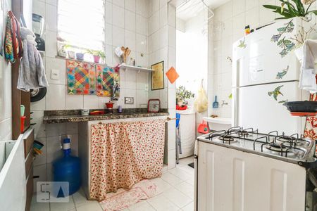 Apartamento à venda com 64m², 1 quarto e sem vagaCozinha e Área de Serviço