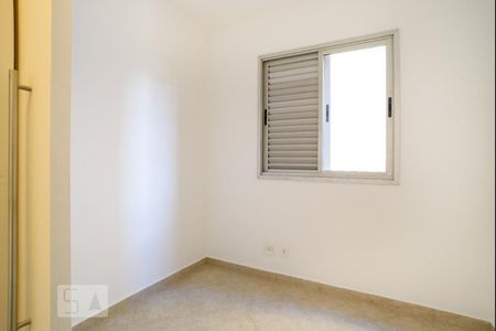 Quarto 1 de apartamento para alugar com 2 quartos, 50m² em Perdizes, São Paulo