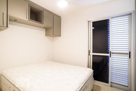 Quarto 2 de apartamento para alugar com 2 quartos, 50m² em Perdizes, São Paulo
