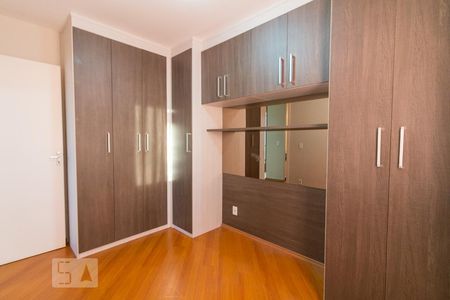 Apartamento à venda com 49m², 2 quartos e 1 vagaQuarto 1