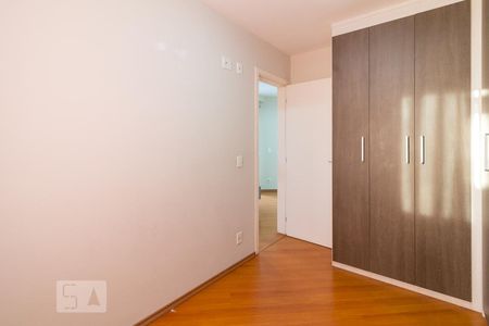 Apartamento à venda com 49m², 2 quartos e 1 vagaQuarto 1