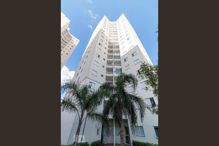 Apartamento à venda com 49m², 2 quartos e 1 vagaFachada do bloco