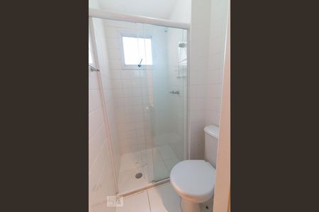 Apartamento à venda com 49m², 2 quartos e 1 vagaBanheiro