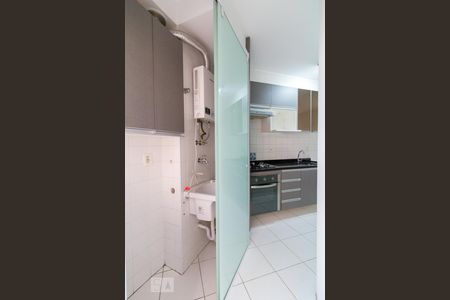 Apartamento à venda com 49m², 2 quartos e 1 vagaÁrea de serviço