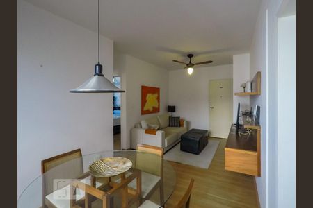 Apartamento para alugar com 2 quartos, 60m² em Vila Mariana, São Paulo