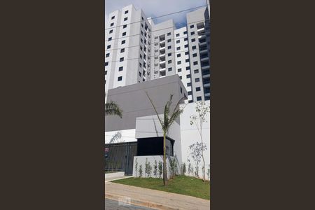 Apartamento à venda com 45m², 2 quartos e 1 vaga Apartamento à venda com 45m², 2 quartos e 1 vagaFachada