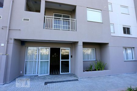 Apartamento para alugar com 51m², 2 quartos e 1 vagaEntrada