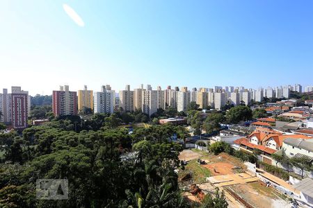 Apartamento para alugar com 51m², 2 quartos e 1 vagaVista
