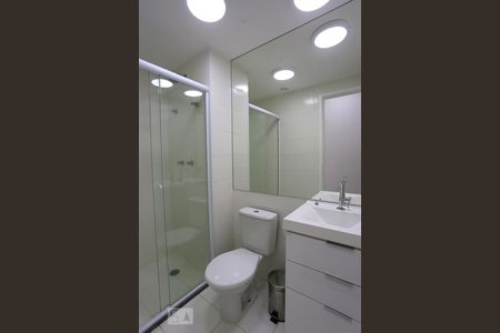 Apartamento para alugar com 51m², 2 quartos e 1 vagaBanheiro