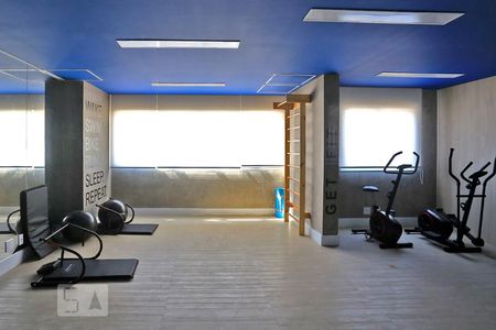 Apartamento para alugar com 51m², 2 quartos e 1 vagaAcademia