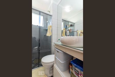 Apartamento à venda com 50m², 2 quartos e 1 vagaBanheiro 