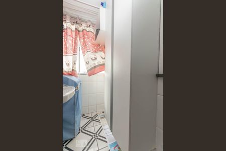 Apartamento à venda com 50m², 2 quartos e 1 vagaÁrea de serviço