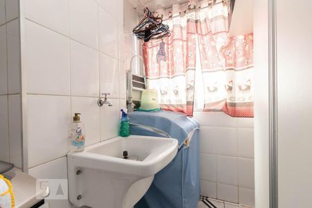 Apartamento à venda com 50m², 2 quartos e 1 vagaÁrea de serviço