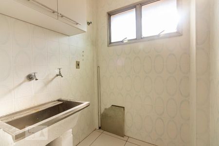 Apartamento para alugar com 62m², 2 quartos e 1 vagaÁrea de Serviço