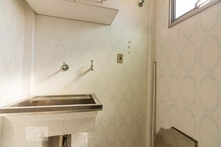 Apartamento para alugar com 62m², 2 quartos e 1 vagaÁrea de Serviço