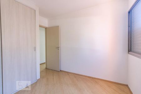 Apartamento para alugar com 62m², 2 quartos e 1 vagaQuarto 1