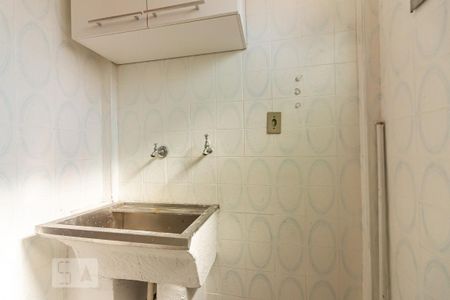 Apartamento para alugar com 62m², 2 quartos e 1 vagaÁrea de Serviço