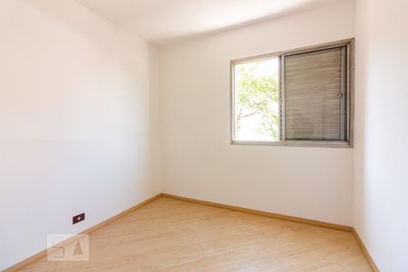 Apartamento para alugar com 62m², 2 quartos e 1 vagaQuarto 2
