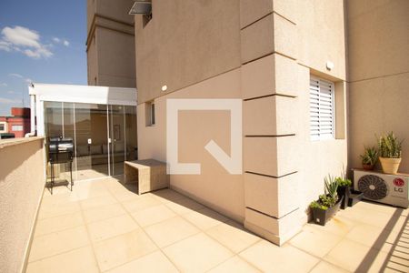 Apartamento para alugar com 98m², 2 quartos e 1 vaga Apartamento para alugar com 98m², 2 quartos e 1 vagaÁrea Gourmet