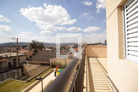 Apartamento para alugar com 98m², 2 quartos e 1 vaga Apartamento para alugar com 98m², 2 quartos e 1 vagaSacada Área Gourmet