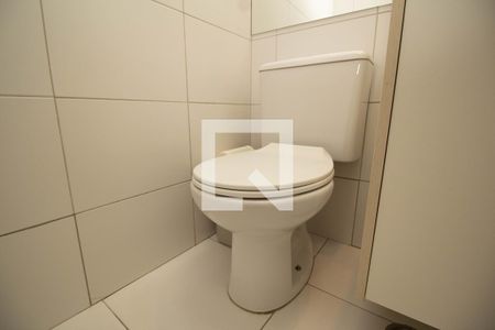 Apartamento para alugar com 98m², 2 quartos e 1 vaga Apartamento para alugar com 98m², 2 quartos e 1 vagaBanheiro Social