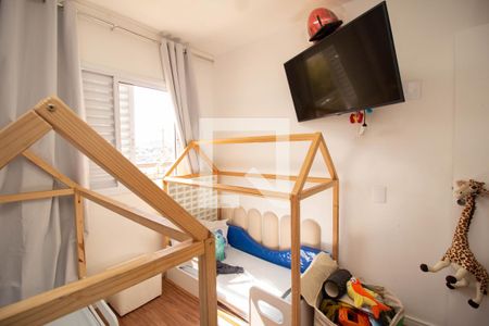 Quarto 1  de apartamento para alugar com 2 quartos, 98m² em Vila Genioli, São Paulo