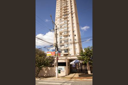 Apartamento para alugar com 98m², 2 quartos e 1 vaga Apartamento para alugar com 98m², 2 quartos e 1 vagaFachada