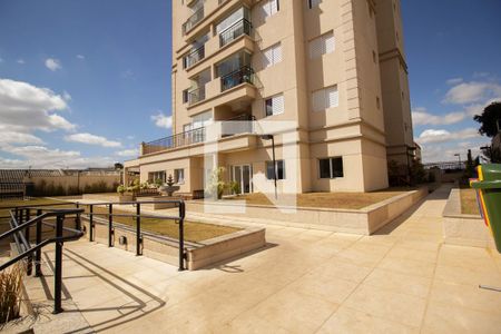Apartamento para alugar com 98m², 2 quartos e 1 vaga Apartamento para alugar com 98m², 2 quartos e 1 vagaFachada do bloco