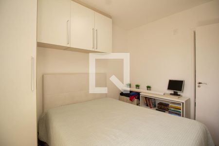 Quarto 2 - Suíte de apartamento para alugar com 2 quartos, 98m² em Vila Genioli, São Paulo