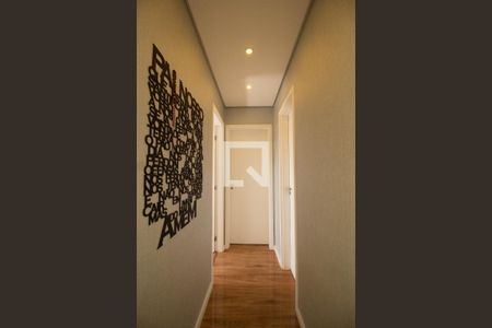Apartamento para alugar com 98m², 2 quartos e 1 vaga Apartamento para alugar com 98m², 2 quartos e 1 vagaCorredor