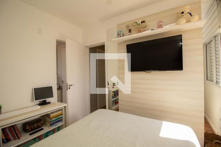 Apartamento para alugar com 98m², 2 quartos e 1 vaga Apartamento para alugar com 98m², 2 quartos e 1 vagaQuarto 2 - Suíte
