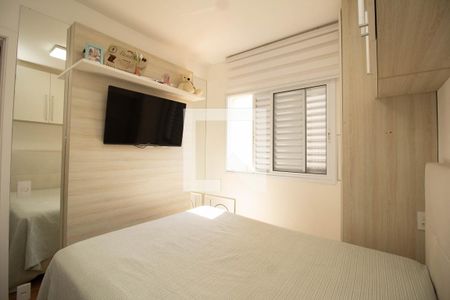 Apartamento para alugar com 98m², 2 quartos e 1 vaga Apartamento para alugar com 98m², 2 quartos e 1 vagaQuarto 2 - Suíte