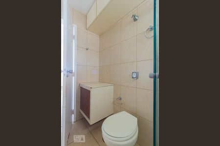 Apartamento à venda com 92m², 3 quartos e 1 vagaBanheiro
