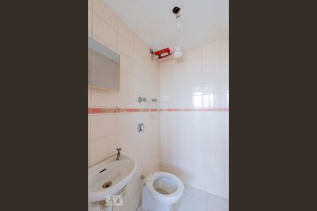 Apartamento à venda com 92m², 3 quartos e 1 vagaBanheiro de Serviço