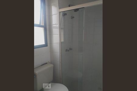 Apartamento para alugar com 70m², 2 quartos e 1 vagaBanheiro