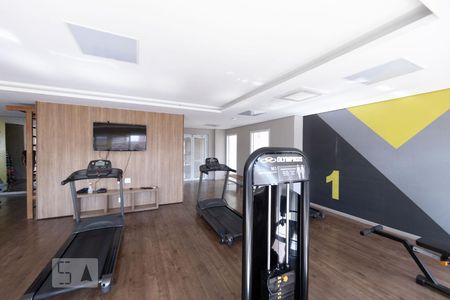 Apartamento para alugar com 40m², 1 quarto e 1 vaga Apartamento para alugar com 40m², 1 quarto e 1 vagaAcademia