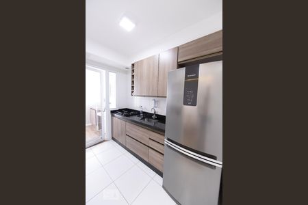 Apartamento para alugar com 40m², 1 quarto e 1 vaga Apartamento para alugar com 40m², 1 quarto e 1 vagaCozinha