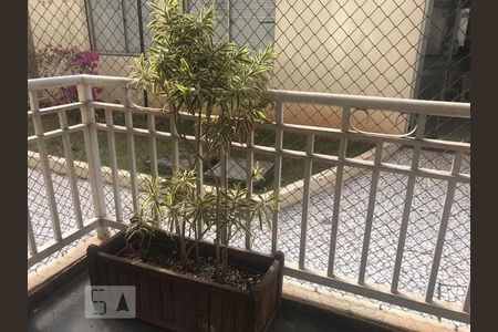 Fachada de apartamento para alugar com 2 quartos, 47m² em Jardim Ampliação, São Paulo