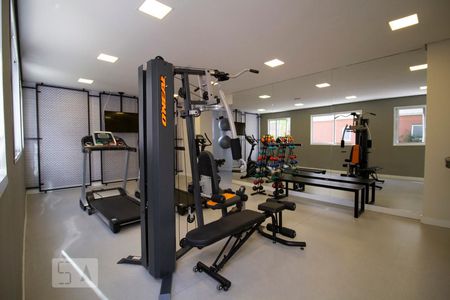 Apartamento para alugar com 36m², 2 quartos e sem vagaAcademia