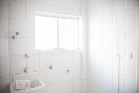 Área de Serviço de apartamento para alugar com 3 quartos, 123m² em Higienópolis, São Paulo