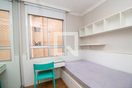 Apartamento para alugar com 90m², 3 quartos e 1 vaga Apartamento para alugar com 90m², 3 quartos e 1 vagaQuarto 3