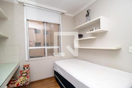 Apartamento para alugar com 90m², 3 quartos e 1 vaga Apartamento para alugar com 90m², 3 quartos e 1 vagaQuarto 1